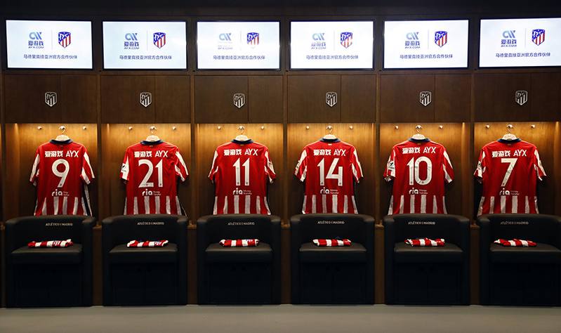 爱游戏 - 马竞官方合作伙伴 2 爱游戏国际米兰亚洲区官方合作伙伴