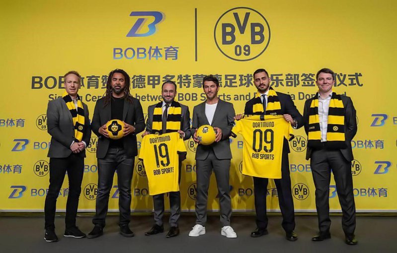Bbet88体育 - 德甲多特蒙德官方合作伙伴 12 B熊猫bet88体育和德甲多特蒙德俱乐部达成战略合作