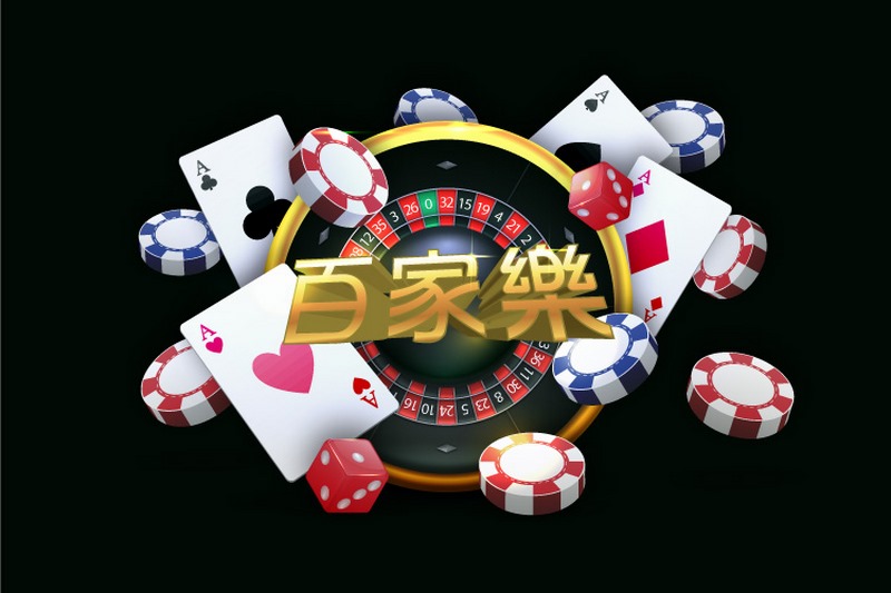 bet88体育:揭秘数学游戏的真相和误解 4 关于 bet88体育